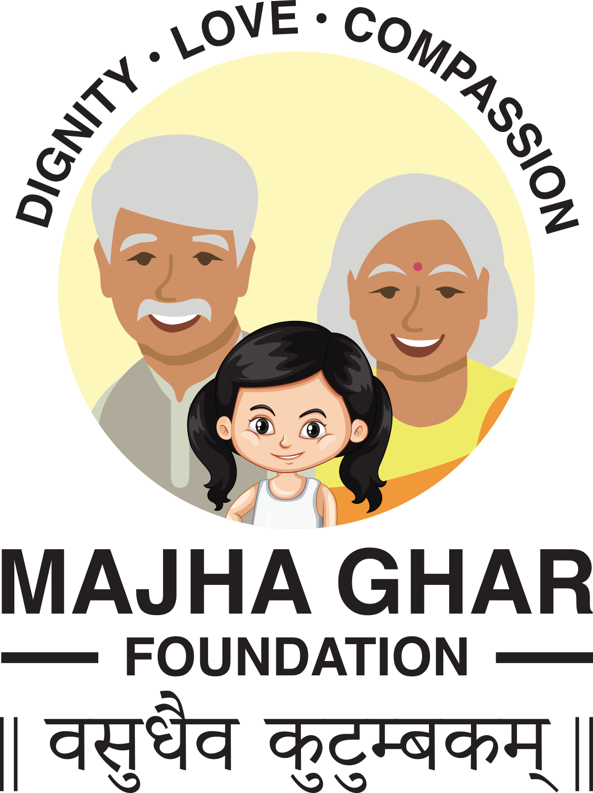 Majha Ghar Foundation